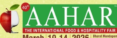 AAHAR — International Food & Hospitality Fair official logo